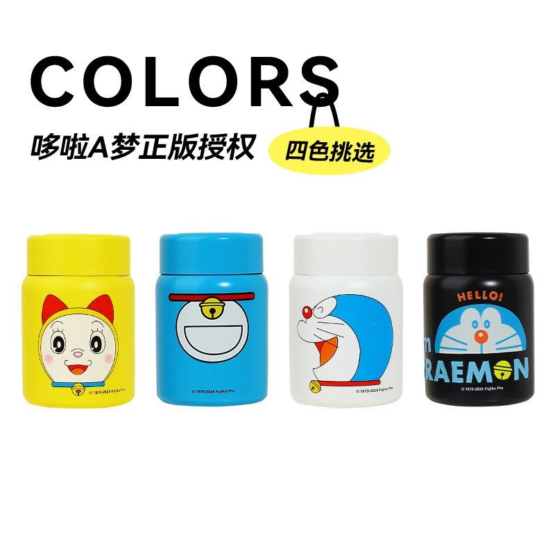 儿童保温杯茶水杯高颜保温杯不锈钢杯霸杯316保温杯值水杯卡通冰