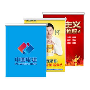办公室卷帘定制遮光遮阳窗帘工程商铺厨房防水免打孔卷拉升降窗帘