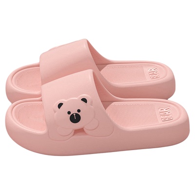 5双EVA拖鞋室内家居招待客人四季防滑男女家用高颜值情侣一对凉拖