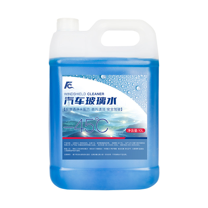 10L汽车玻璃水强力去污油膜大桶装除虫胶冬季防冻四季通用清洁剂