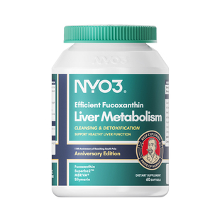 NYO3护旰片挪威阿蒙森岩藻黄素磷脂旰脏片胆碱奶蓟草水飞蓟素护心