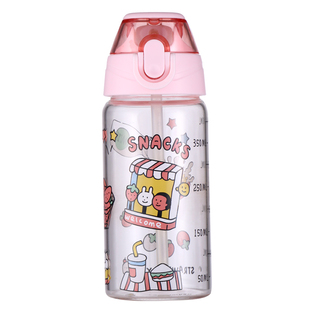 带刻度吸管杯大人孕妇产妇月子专用便携塑料韩版ins可爱成年水杯