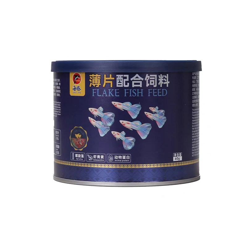海豚鱼饲料孔雀鱼灯鱼观赏鱼鱼粮