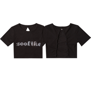 SOOLIKE女童爵士舞演出服t台个性走秀服装街舞裤子美式辣妹套装夏