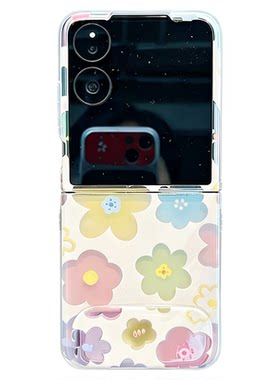 春夏彩色花朵小米mixflip2手机壳
