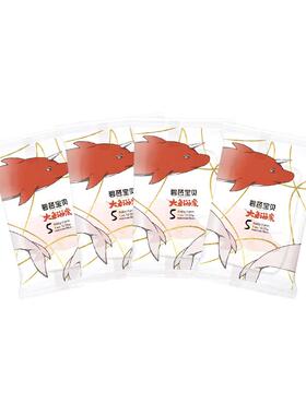 试用碧芭宝贝大鱼海棠系列纸尿裤