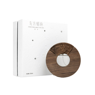 万物丹青东方蜡梅香水国风女淡香持久花香素心蜡梅香水礼物礼盒