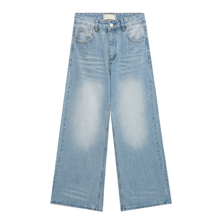 橘子树在哪儿复古水洗蓝色牛仔裤女春季不贴腿显瘦阔腿拖地裤