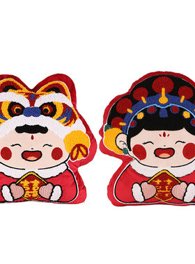 婚庆用品一对摆件情侣压床娃娃
