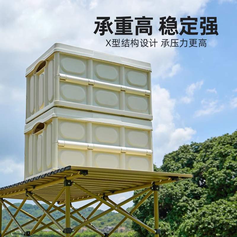 户外春季露营装备蛋卷桌子批发桌椅桌子摆摊厂家折叠家用折叠野餐