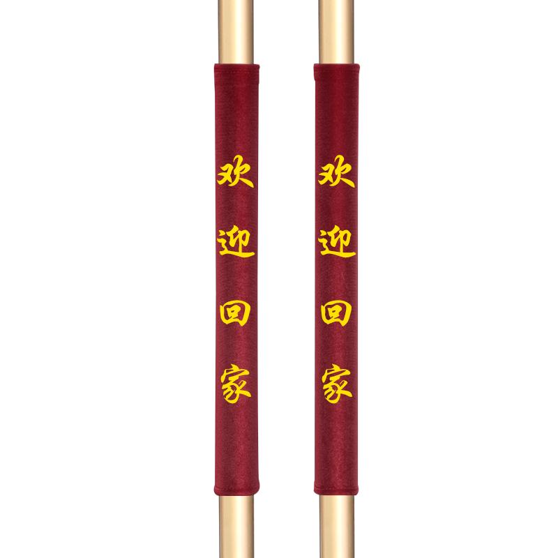 法兰宫可定制门把手套新品促销
