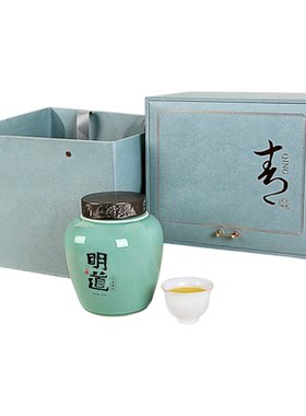 明道正宗福鼎老白茶特级白毫银针茶叶高山古树春茶白茶送礼礼盒装