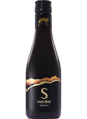 沙地赤霞珠干红葡萄酒新疆果酒
