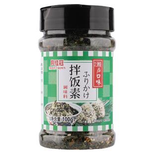 月桂冠香松儿童拌饭素100g芝麻海苔碎饭团猫饭下饭菜紫菜包饭寿司