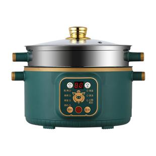 电饭锅小多功能家用迷你蒸煮饭锅小型1-2-3-4人5智能大容量电饭煲