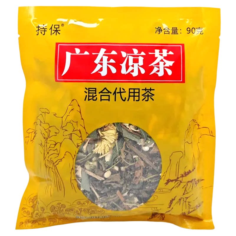 持保传统广东凉茶二十四味煲煮草滋补凉茶