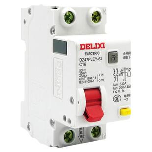 德力西双进双出带漏电保护断路器DZ47PLEY CDB3LE 32A63A空气开关
