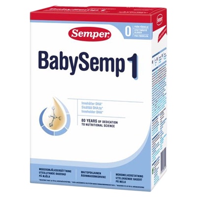 森宝进口盒装1段800g配方奶粉