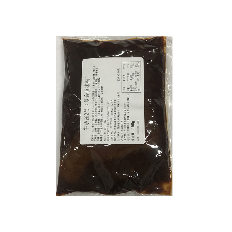 牛杂牛腩酱料正宗广式鲜香浓郁