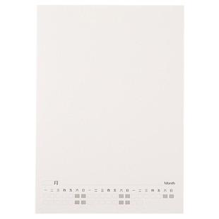 2026年新款空白水彩纸年历水彩画挂历日历自制手工diy台历本水彩纸明信片300g中粗创意插画定制手绘涂鸦