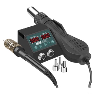 热风枪小型便携式数显diy电子手机维修专用焊接家用热风焊枪焊锡