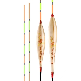 言午心禅芦苇浮漂黑坑偷驴漂60长漂醒目行程漂鲢鱼漂高灵敏鲫鱼漂