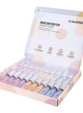白大夫软毛万毛成人10支装牙刷