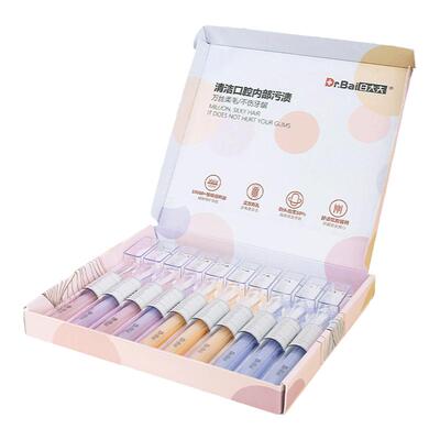 白大夫软毛万毛成人10支装牙刷