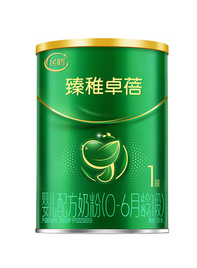 飞鹤臻稚卓蓓有机婴儿牛奶粉
