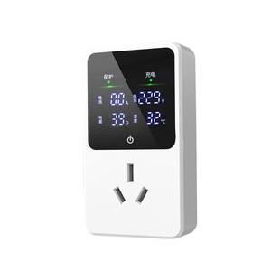 适用于比亚迪海豹06专用dmi智驾版接地宝EV随车充转换器插头能源