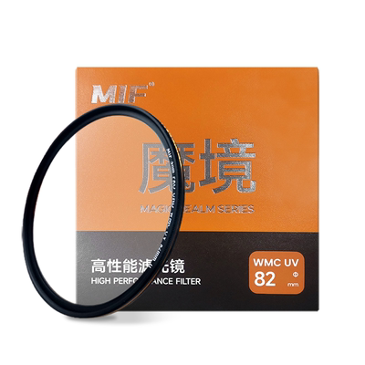 MIF魔境UV镜WMC多层镀膜高清滤镜相机镜头保护镜适用佳能索尼富士