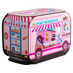 儿童室内帐篷宝宝游戏屋房子折叠屋子宝宝甜品车过家家男女孩玩具