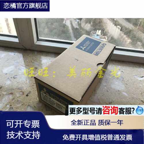 议价HC-MFS13 MFS13B MFS13K MFS13BD全新 质保一年