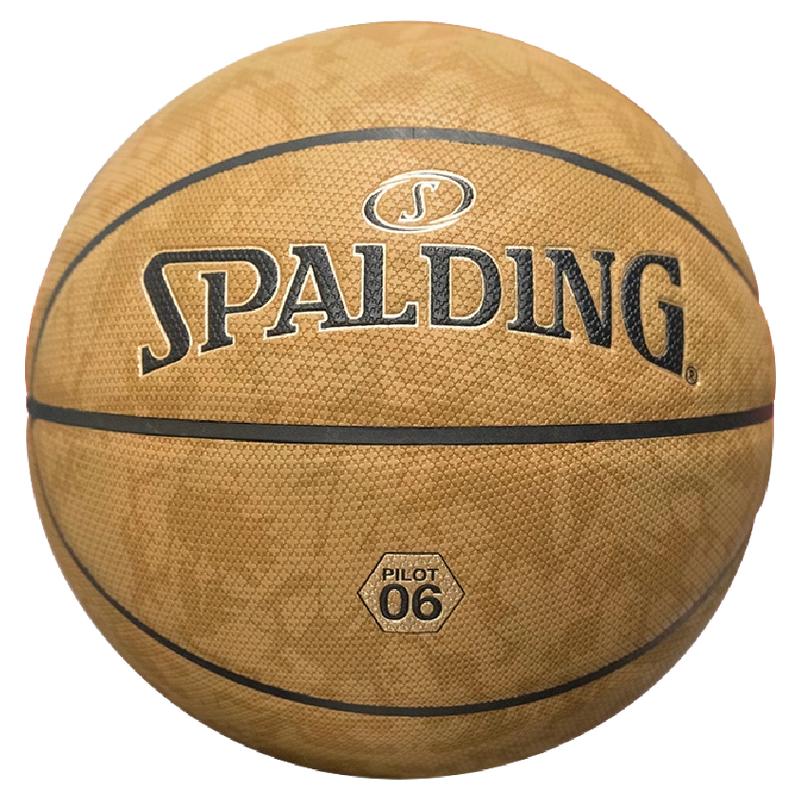 Spalding斯伯丁飛行員系列標(biāo)準(zhǔn)7號(hào)吸濕PU籃球室內(nèi)室外通用專業(yè)球