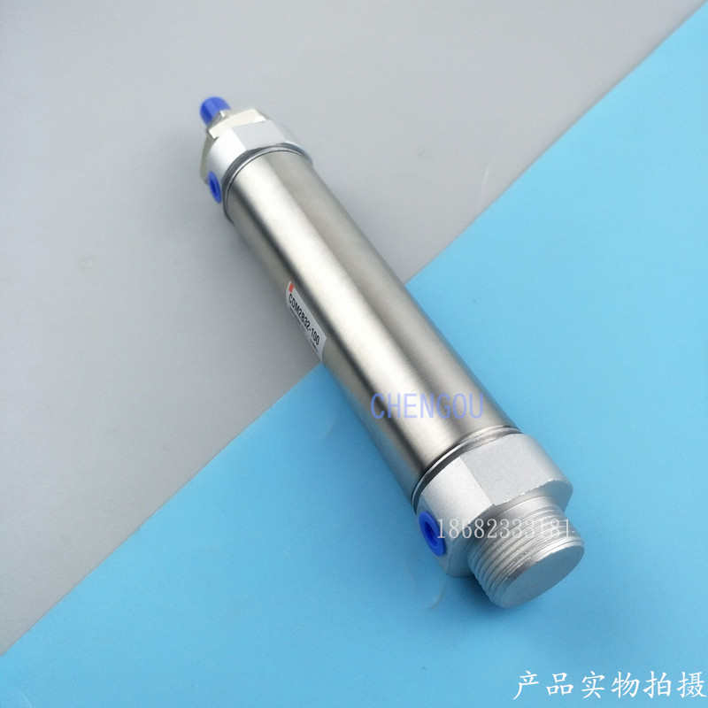 SMC迷你气缸CDM2B20-20-25/50/75/80/100/125/150/200AZ CDM2E MF