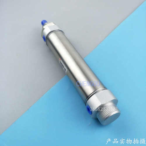 SMC迷你气缸CDM2B20-20-25/50/75/80/100/125/150/200AZ CDM2E MF