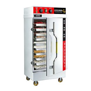 赛米控蒸饭柜商用电蒸箱食堂大小型燃气蒸饭车包子馒头全自动蒸柜