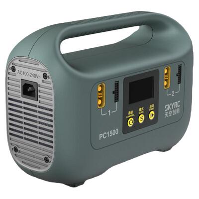 天空创新SKYRC PC1500 1500W 12S/14S 充电器12节14节大功率