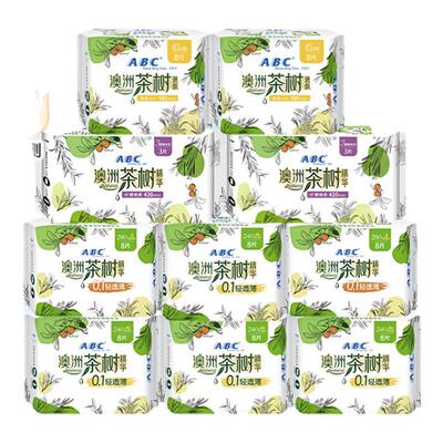 ABC官方旗舰店透气亲肤卫生巾