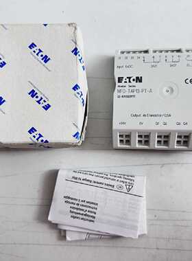 EATON MFDTAP13PTA PLC 6IN SUIT