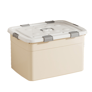 宿舍衣服棉被加厚收纳箱大容量滑轮卡扣整理箱家用书本玩具储物箱