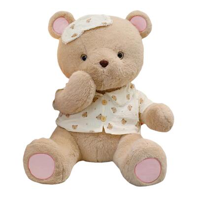 可爱心甜心兔布娃娃公仔