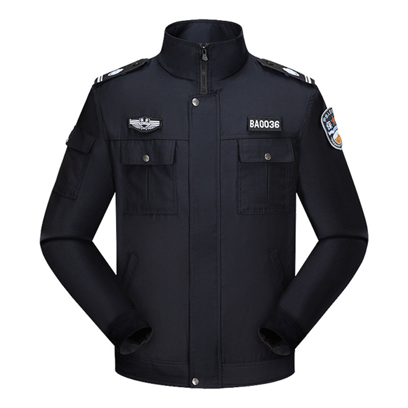 保安服春秋套装男保安执勤服保安制服工作服长袖藏蓝夹克保安衣服