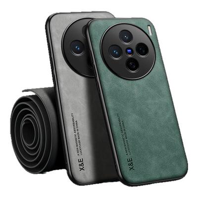 适用vivox200/x100羊皮磁吸外壳