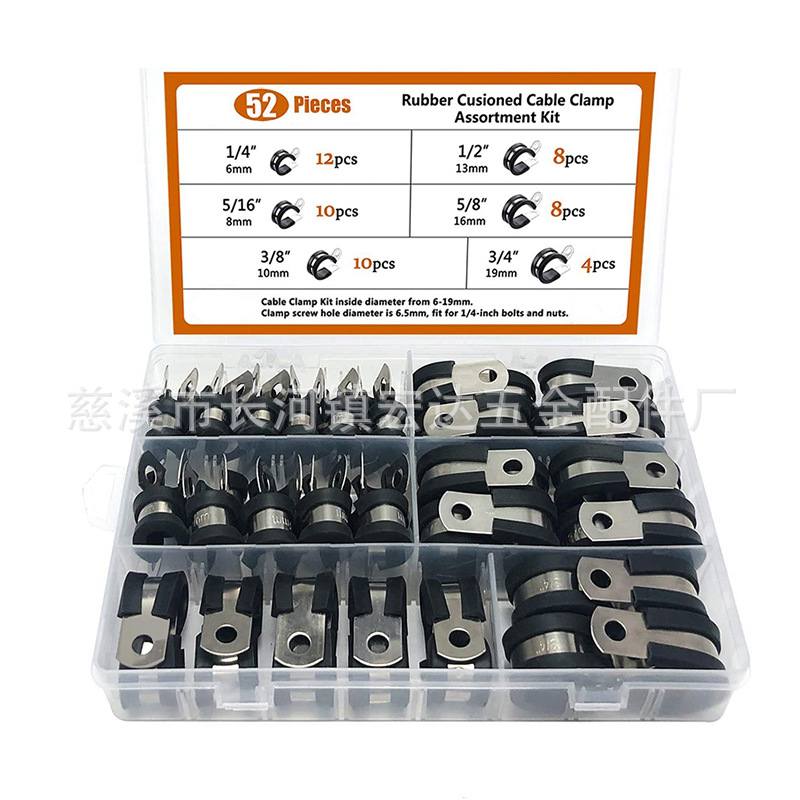 供应橡胶喉箍电缆电线管卡52件套耐用不锈钢304卡箍