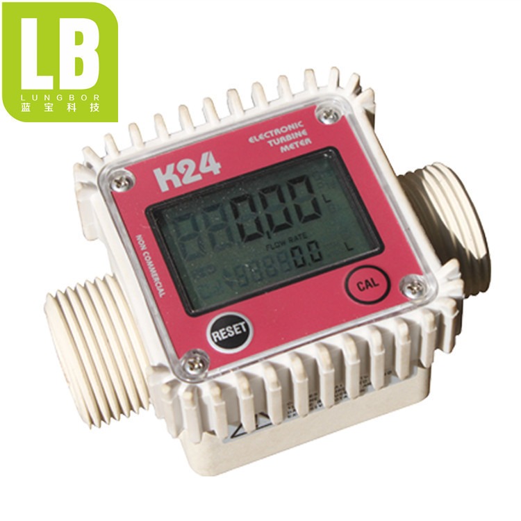 K24高精度电子数显流量计 柴油煤油机油尿素流量计 电子水表