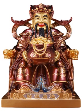 文财神爷摆件招财佛像供奉