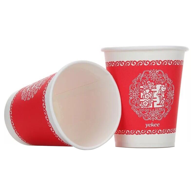 宜洁50只一次性加厚纸杯节庆装