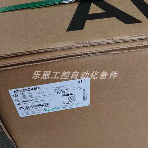 议价ATS22C48Q  ATS22C41Q  施耐德 软启动器 实拍质保库存现货议