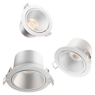 公牛可调角度射灯嵌入式客厅家用75mm小山丘射灯窄边超薄防眩筒灯